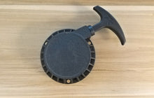 Load image into Gallery viewer, 49cc 2 stroke Alloy Metal Black Pull Start (2T012-1)