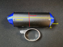 Load image into Gallery viewer, Performance Exhaust Pipe With Stainless Alloy Muffler 38mm (4T136) **optional for 38mm muffler only