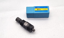 Load image into Gallery viewer, 24mm 27mm Motorcycle Flywheel Magneto Puller Removal tool (4T286-1)