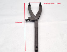 Load image into Gallery viewer, GY6 Moped Scooter Variator Remover Puller Tool 50cc-150cc (4T365)