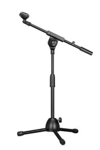 Load image into Gallery viewer, Heavy-Duty Shorter Tripod/Boom Microphone Stand BS-30C (ST13)