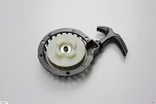 Load image into Gallery viewer, 49cc 2 stroke Alloy Metal Black Pull Start (2T013)