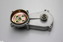 Load image into Gallery viewer, Reduction Gearbox 14 Teeth T8F for 49cc 2 stroke engine (2T015)