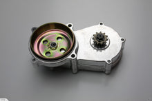 Load image into Gallery viewer, Reduction Gearbox 11 Teeth T8F for 49cc 2 stroke engine (2T016)