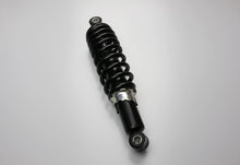 Load image into Gallery viewer, 250mm Rear Shock Absorber (4T020)