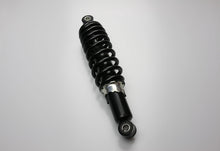 Load image into Gallery viewer, 280mm Rear Shock Absorber (4T022)