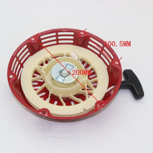 Load image into Gallery viewer, New Pull Start Starter Red Recoil Cover For 11HP 13HP HONDA GX340 GX390 (4T160) **optional with pull cup**