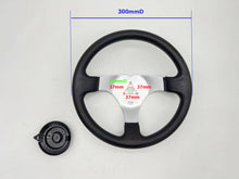 Load image into Gallery viewer, Steering wheel assembly with adjustable shaft for steering Accessories (4T311)