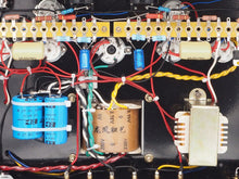 Load image into Gallery viewer, 6P1+ 6N2 Push Pull 8W + 8W tube amplifier (PW18)