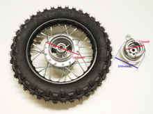 Load image into Gallery viewer, 10" Stock Drum Rear Wheel for CRF50 XR50 (4T268-1) + 420 37T sprocket (4T324)
