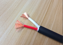 Load image into Gallery viewer, 95m Roll Professional 12 Gauge 2 Core Speaker Cable (CB-90)
