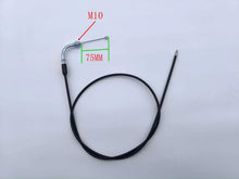 Load image into Gallery viewer, 49-80cc Push Bike Motorised Bicycle throttle cable 1100mm(2T041T)
