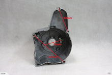 Load image into Gallery viewer, 110cc ATV Engine Side Cover (4T149)

