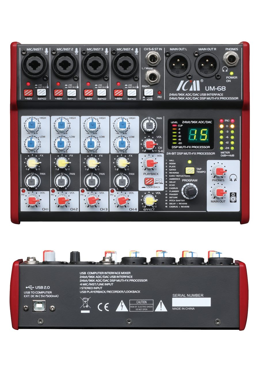 ICM UM-68 USB Interface 24bit/96K 4 Channel PRO Mixer (MX15)